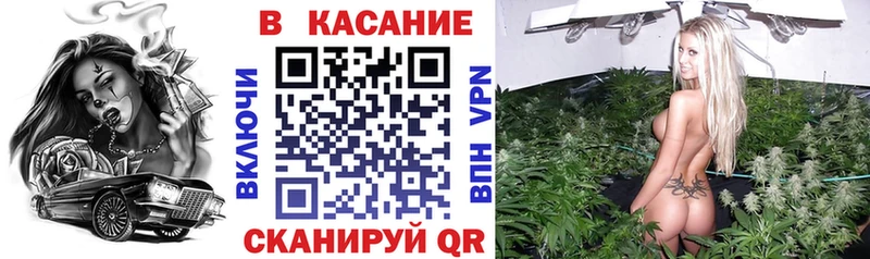 Наркошоп купить Канабис  Меф мяу мяу  Козловка