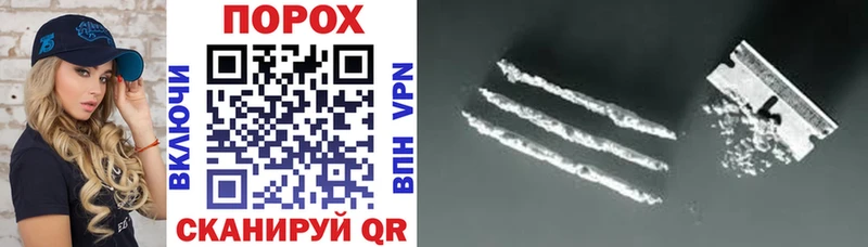 Купить  Козловка  АМФ VHQ 