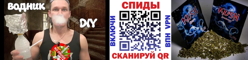 Купить закладки  Козловка  Бутират BDO 