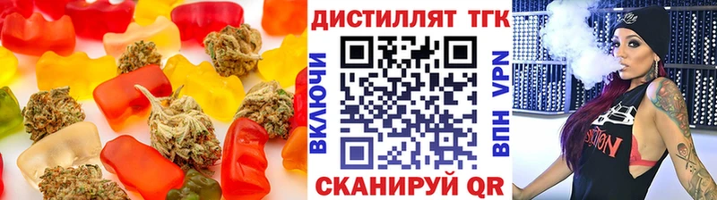 Купить где  Козловка  Canna-Cookies конопля 
