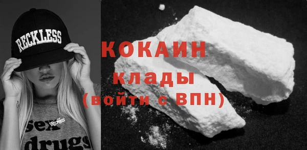 скорость Кукмор