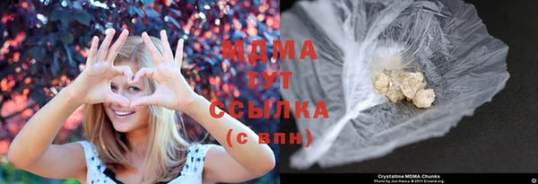 скорость Кукмор