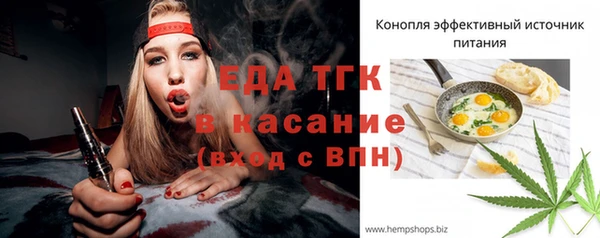 хмурый Кулебаки