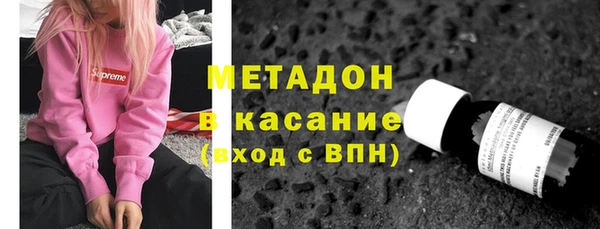 хмурый Кулебаки