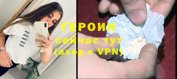 скорость Кукмор