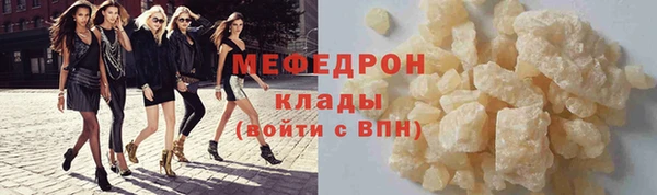 хмурый Кулебаки