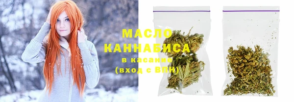 хмурый Кулебаки