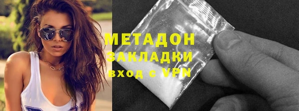скорость Кукмор