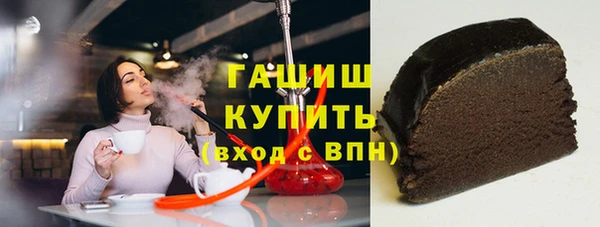 скорость Кукмор