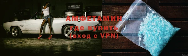 метадон Куйбышев