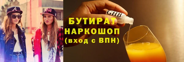 скорость Кукмор