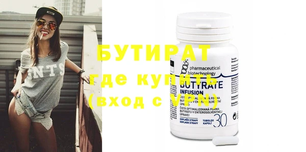 скорость Кукмор