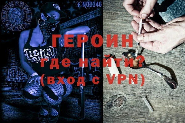 скорость Кукмор