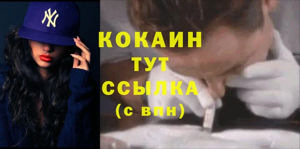 хмурый Кулебаки