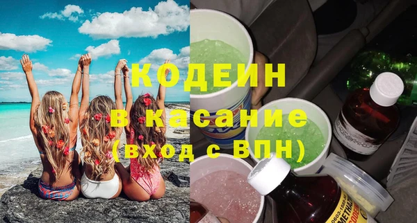 хмурый Кулебаки