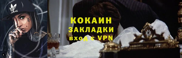 скорость Кукмор