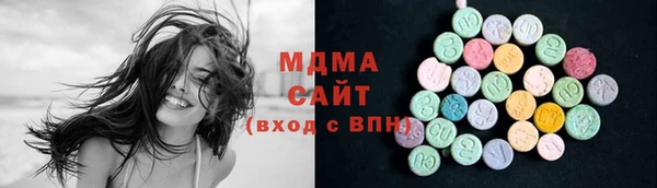 скорость Кукмор