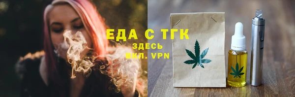 метадон Куйбышев
