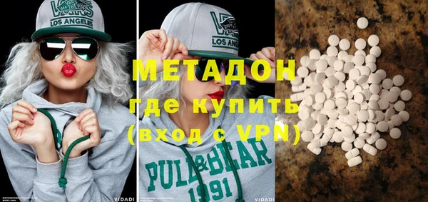хмурый Кулебаки