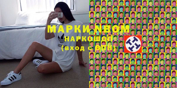 хмурый Кулебаки