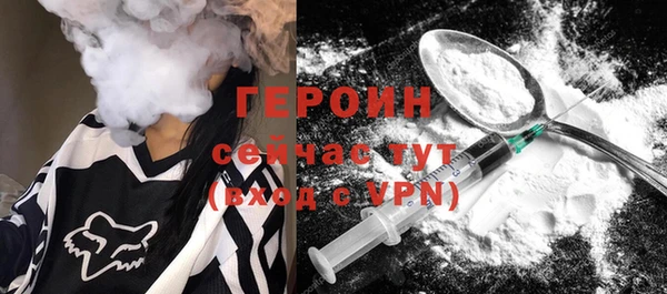 хмурый Кулебаки