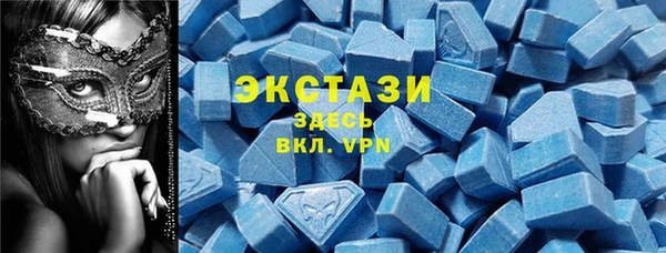 скорость Кукмор