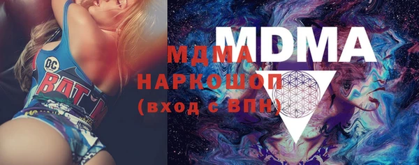 скорость Кукмор