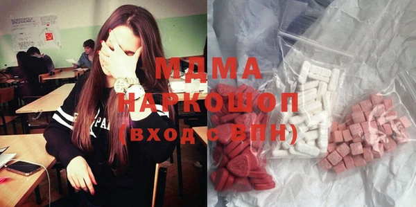 хмурый Кулебаки