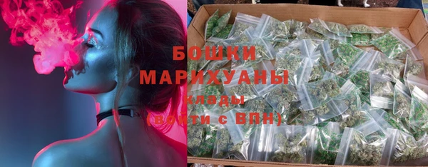 метадон Куйбышев
