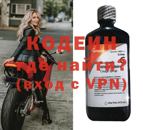 скорость Кукмор
