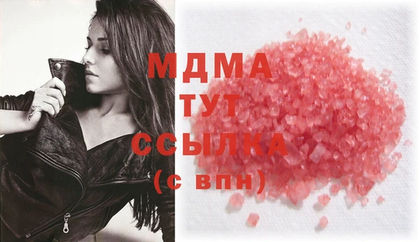 скорость Кукмор