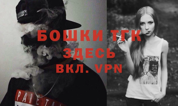 хмурый Кулебаки