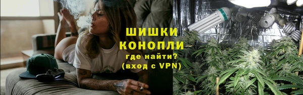 метадон Куйбышев