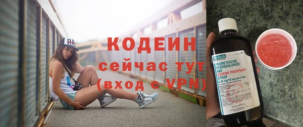 скорость Кукмор