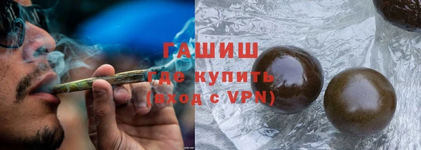 хмурый Кулебаки