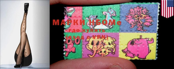скорость Кукмор
