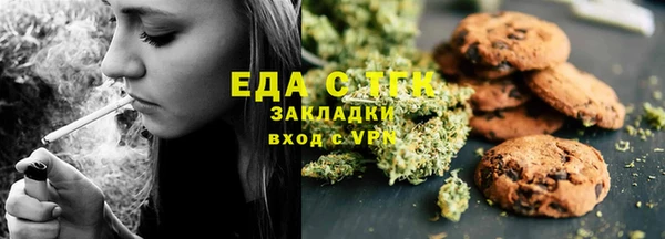 скорость Кукмор