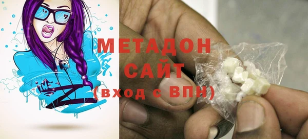 скорость Кукмор