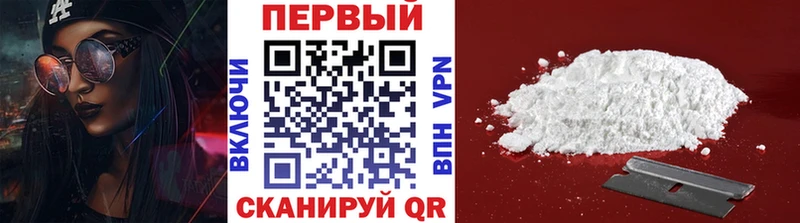 Купить закладки  Козловка  Первитин винт 